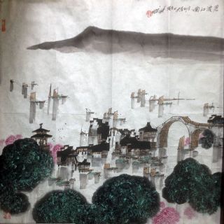 作者：叶维&nbsp;山水&nbsp;￥：协商&nbsp;单击鼠标查看详细介绍！