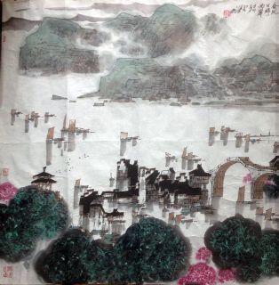 作者：叶维&nbsp;山水&nbsp;￥：协商&nbsp;单击鼠标查看详细介绍！