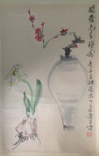 作者：萧平&nbsp;花鸟&nbsp;￥：协商&nbsp;单击鼠标查看详细介绍！