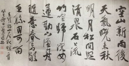 作者：释普通&nbsp;书法&nbsp;￥：协商&nbsp;单击鼠标查看详细介绍！