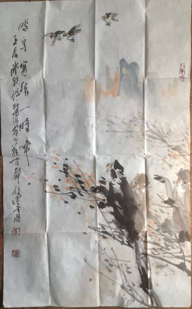 作者：徐培晨&nbsp;花鸟&nbsp;￥：协商&nbsp;单击鼠标查看大图！