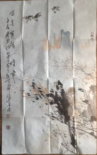 作者：徐培晨&nbsp;花鸟&nbsp;￥：协商&nbsp;单击鼠标查看详细介绍！
