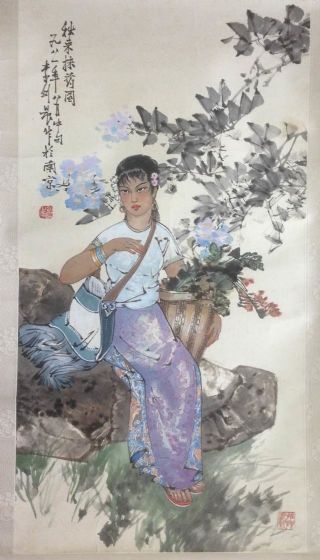 作者：李剑晨&nbsp;人物&nbsp;￥：协商&nbsp;单击鼠标查看详细介绍！