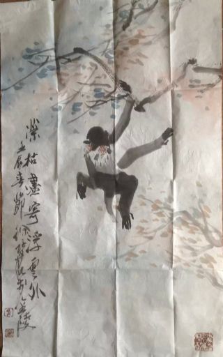 作者：徐培晨&nbsp;花鸟&nbsp;￥：协商&nbsp;单击鼠标查看详细介绍！