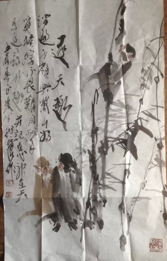 作者：徐培晨&nbsp;花鸟&nbsp;￥：协商&nbsp;单击鼠标查看大图！