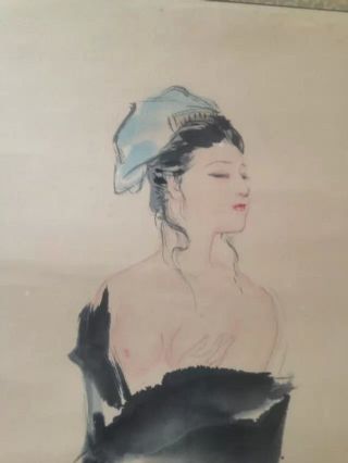 作者：萧和&nbsp;人物&nbsp;￥：协商&nbsp;单击鼠标查看详细介绍！