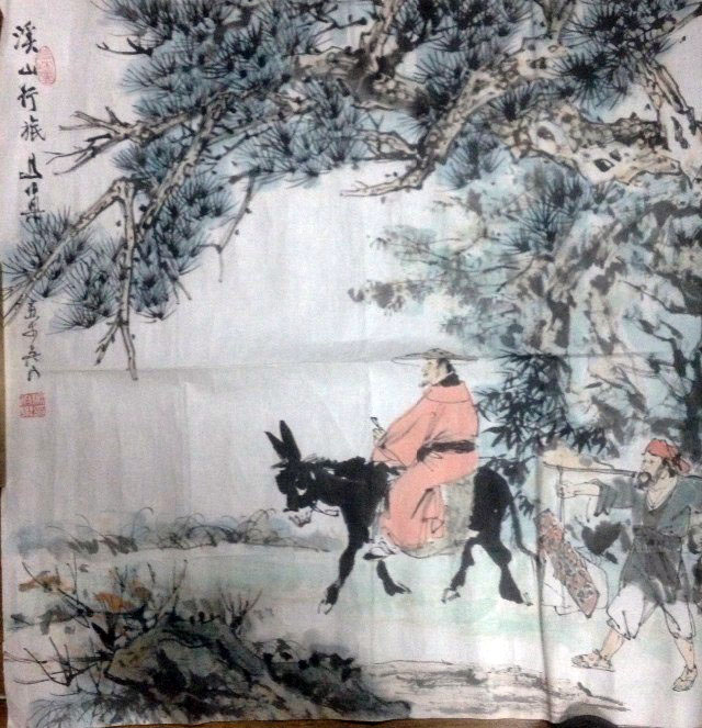 作者：马伯乐&nbsp;人物&nbsp;￥：协商&nbsp;单击鼠标查看大图！