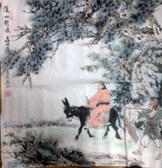 作者：马伯乐&nbsp;人物&nbsp;￥：协商&nbsp;单击鼠标查看详细介绍！