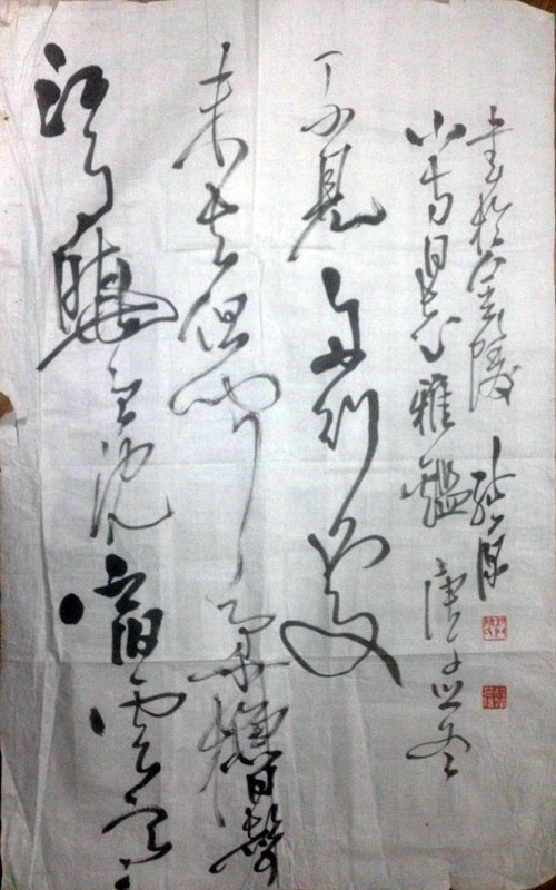 作者：徐纯原&nbsp;书法&nbsp;￥：协商&nbsp;单击鼠标查看大图！