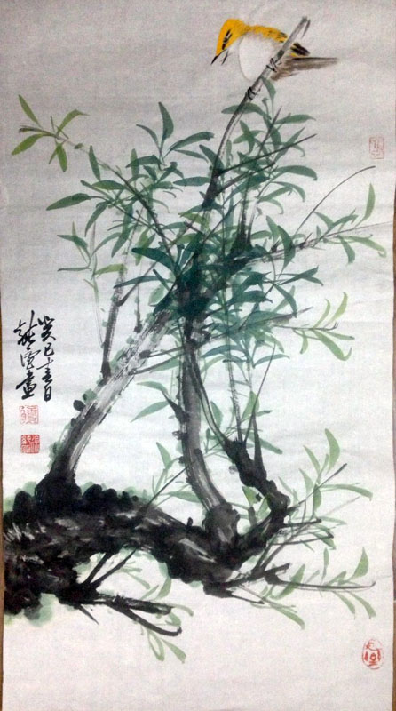 作者：徐纯原&nbsp;花鳥&nbsp;￥：協商&nbsp;单击鼠标查看大图！