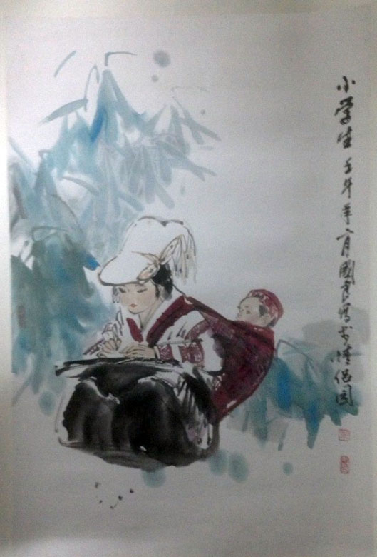 作者：秦国良&nbsp;人物&nbsp;￥：协商&nbsp;单击鼠标查看大图！