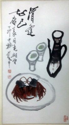 作者：田原&nbsp;酒逢知己&nbsp;￥：协商&nbsp;单击鼠标查看详细介绍！