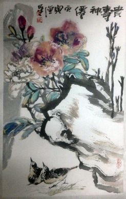 作者：高德星&nbsp;花鸟&nbsp;￥：协商&nbsp;单击鼠标查看详细介绍！