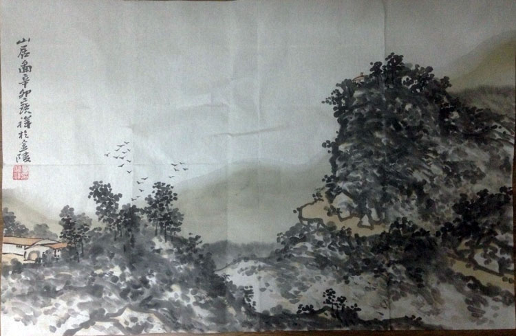 作者：毕宝祥&nbsp;山水&nbsp;￥：协商&nbsp;单击鼠标查看大图！