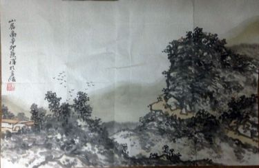 作者：毕宝祥&nbsp;山水&nbsp;￥：协商&nbsp;单击鼠标查看详细介绍！