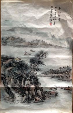 作者：林小康&nbsp;山水&nbsp;￥：協商&nbsp;单击鼠标查看详细介绍！