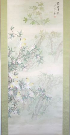 作者：曹寿铭&nbsp;花鸟&nbsp;￥：协商&nbsp;单击鼠标查看详细介绍！