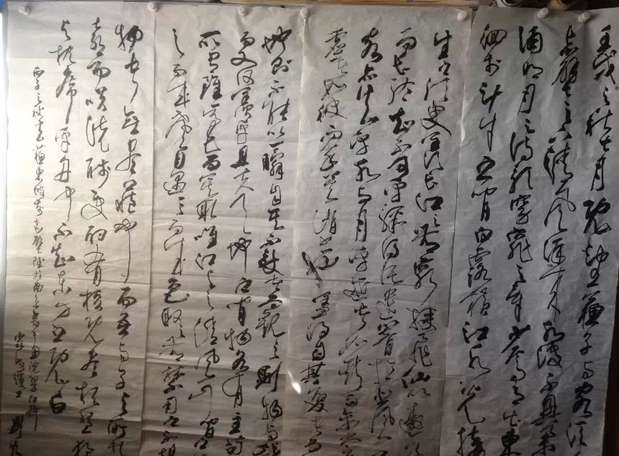 作者：刘如生&nbsp;书法&nbsp;￥：协商&nbsp;单击鼠标查看大图！