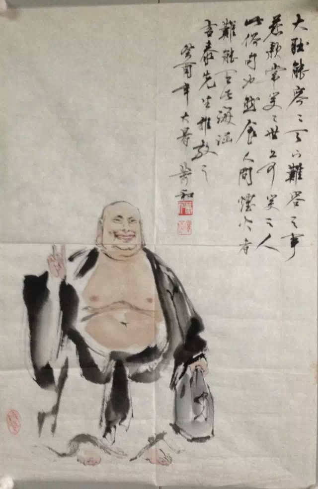 作者：萧和&nbsp;人物&nbsp;￥：协商&nbsp;单击鼠标查看大图！