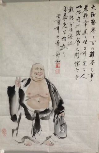 作者：萧和&nbsp;人物&nbsp;￥：协商&nbsp;单击鼠标查看详细介绍！