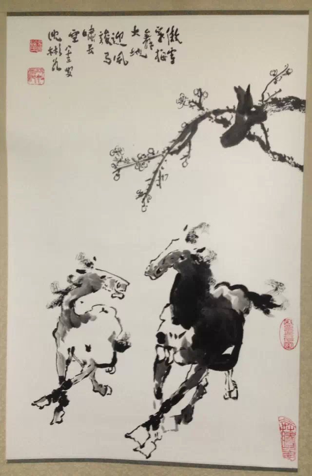 作者：沈彬如&nbsp;花鸟&nbsp;￥：协商&nbsp;单击鼠标查看大图！