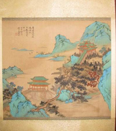 作者：潘国光&nbsp;山水&nbsp;￥：协商&nbsp;单击鼠标查看大图！