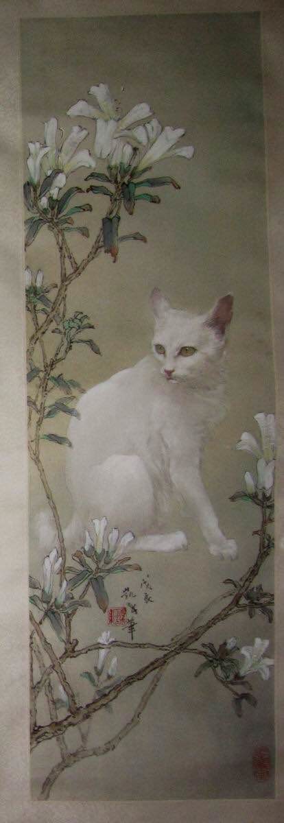 作者：胡凱評&nbsp;花鸟&nbsp;￥：协商&nbsp;单击鼠标查看大图！