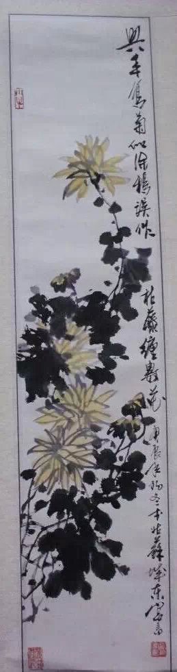 作者：宫音 &nbsp;花鸟&nbsp;￥：协商&nbsp;单击鼠标查看大图！