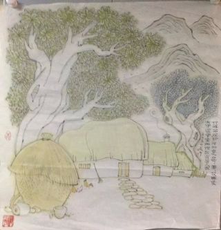 作者：田原&nbsp;山水&nbsp;￥：协商&nbsp;单击鼠标查看详细介绍！