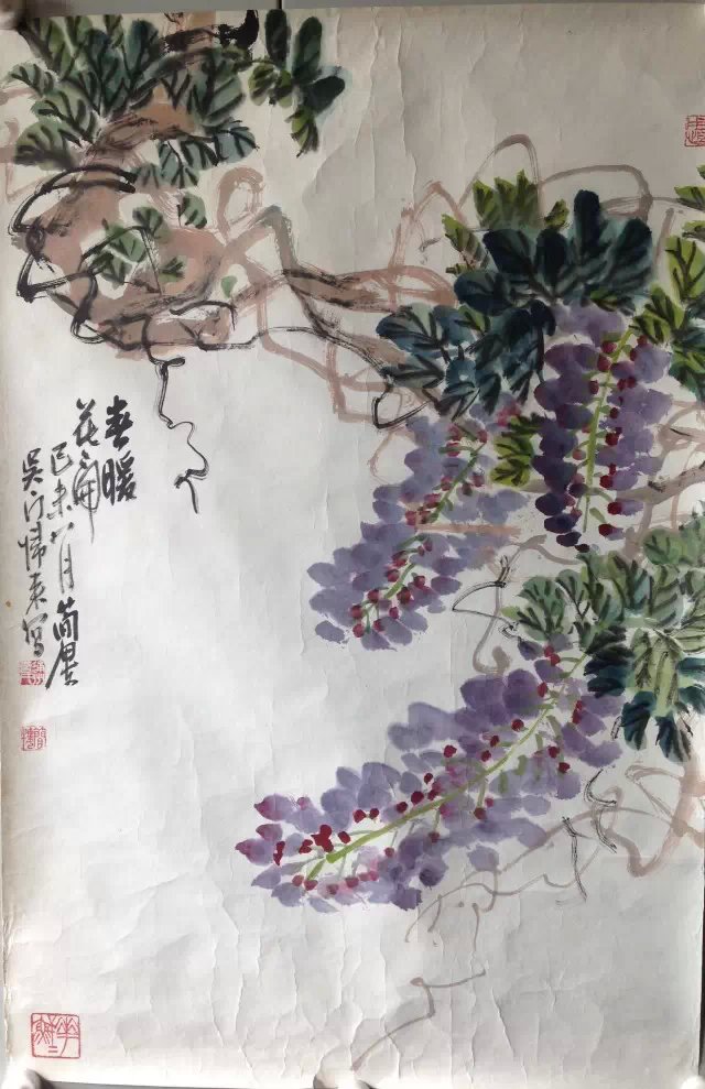 作者：曹简楼&nbsp;紫藤&nbsp;￥：协商&nbsp;单击鼠标查看大图！