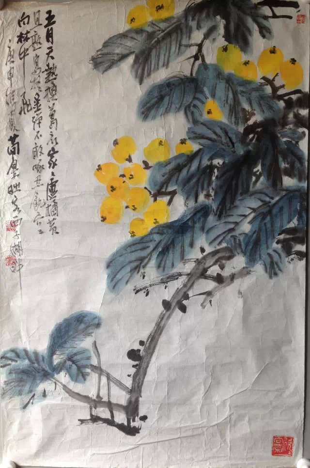 作者：曹简楼&nbsp;枇杷&nbsp;￥：协商&nbsp;单击鼠标查看大图！