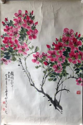 作者：曹简楼&nbsp;花鸟&nbsp;￥：协商&nbsp;单击鼠标查看详细介绍！