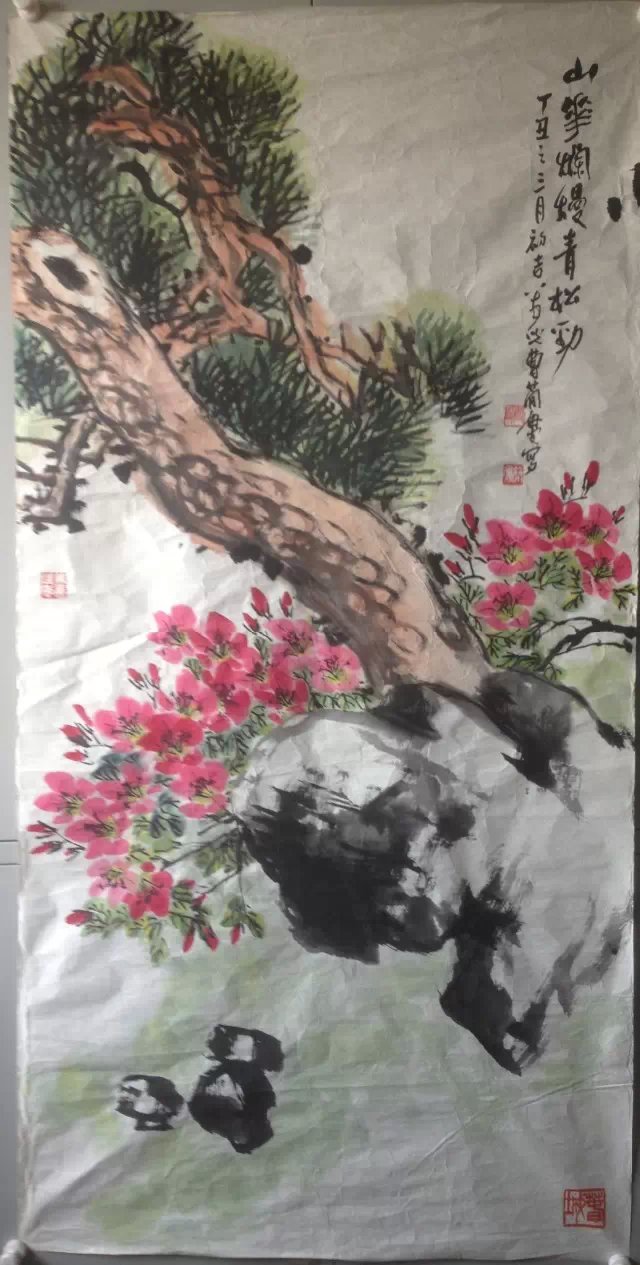 作者：曹简楼&nbsp;杜鹃伴松石&nbsp;￥：协商&nbsp;单击鼠标查看大图！