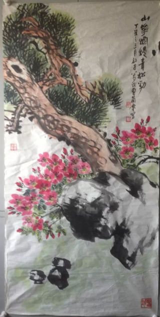 作者：曹简楼&nbsp;杜鹃伴松石&nbsp;￥：协商&nbsp;单击鼠标查看详细介绍！