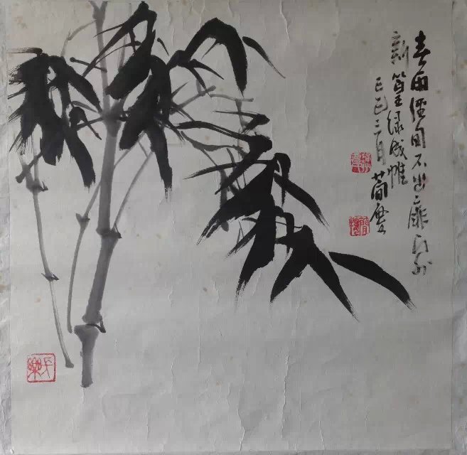 作者：曹简楼&nbsp;花鸟&nbsp;￥：协商&nbsp;单击鼠标查看大图！