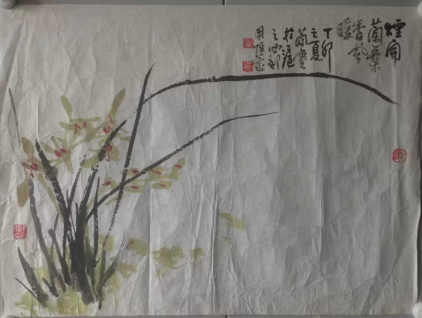 作者：曹简楼&nbsp;花鸟 兰&nbsp;￥：协商&nbsp;单击鼠标查看大图！
