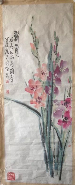 作者：曹简楼&nbsp;新意&nbsp;￥：协商&nbsp;单击鼠标查看详细介绍！