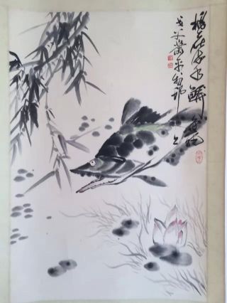 作者：萧平&nbsp;花鸟&nbsp;￥：协商&nbsp;单击鼠标查看详细介绍！