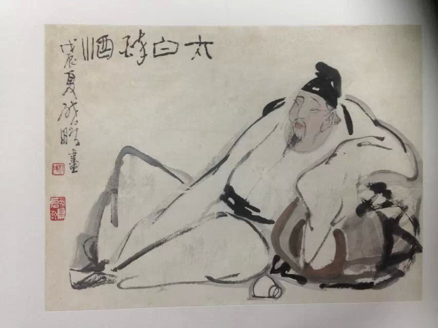 作者：沈启鹏&nbsp;人物&nbsp;￥：协商&nbsp;单击鼠标查看大图！