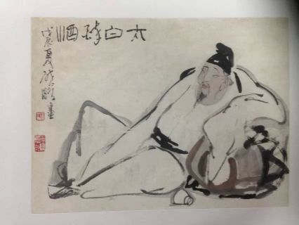 作者：沈启鹏&nbsp;人物&nbsp;￥：协商&nbsp;单击鼠标查看详细介绍！