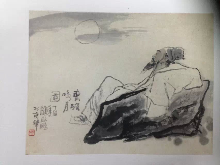 作者：沈启鹏&nbsp;人物&nbsp;￥：协商&nbsp;单击鼠标查看大图！