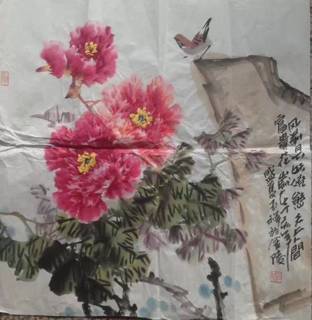 作者：罗玉祥&nbsp;花鸟&nbsp;￥：协商&nbsp;单击鼠标查看大图！