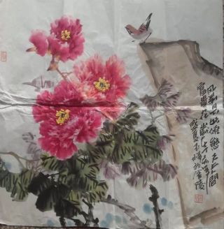 作者：罗玉祥&nbsp;花鸟&nbsp;￥：协商&nbsp;单击鼠标查看详细介绍！