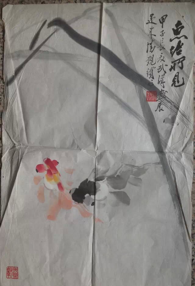 作者：潘觐缋&nbsp;花鸟&nbsp;￥：协商&nbsp;单击鼠标查看大图！