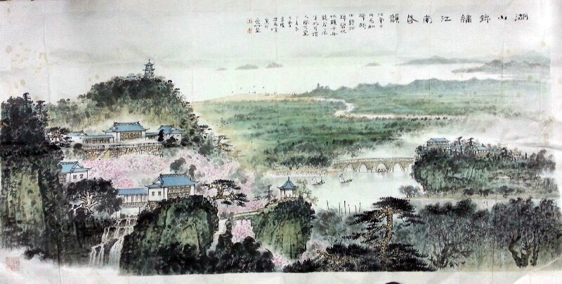 作者：王永顺&nbsp;山水&nbsp;￥：协商&nbsp;单击鼠标查看大图！