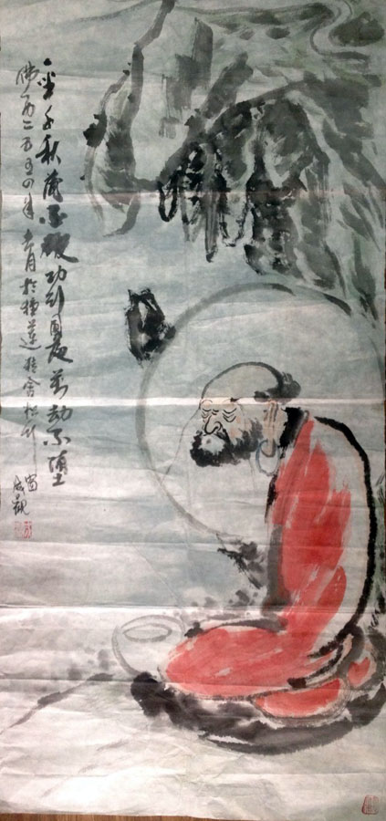 作者：释成观&nbsp;人物&nbsp;￥：协商&nbsp;单击鼠标查看大图！