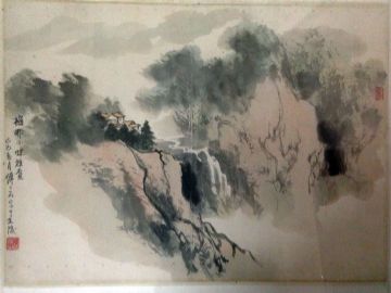 作者：傅二石&nbsp;山水&nbsp;￥：协商&nbsp;单击鼠标查看详细介绍！