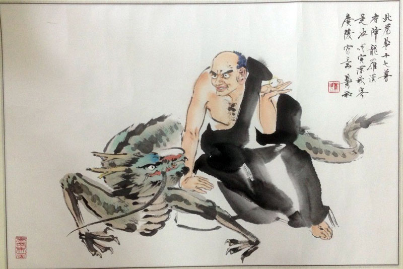 作者：萧和&nbsp;人物&nbsp;￥：协商&nbsp;单击鼠标查看大图！