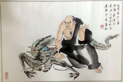 作者：萧和&nbsp;人物&nbsp;￥：协商&nbsp;单击鼠标查看详细介绍！