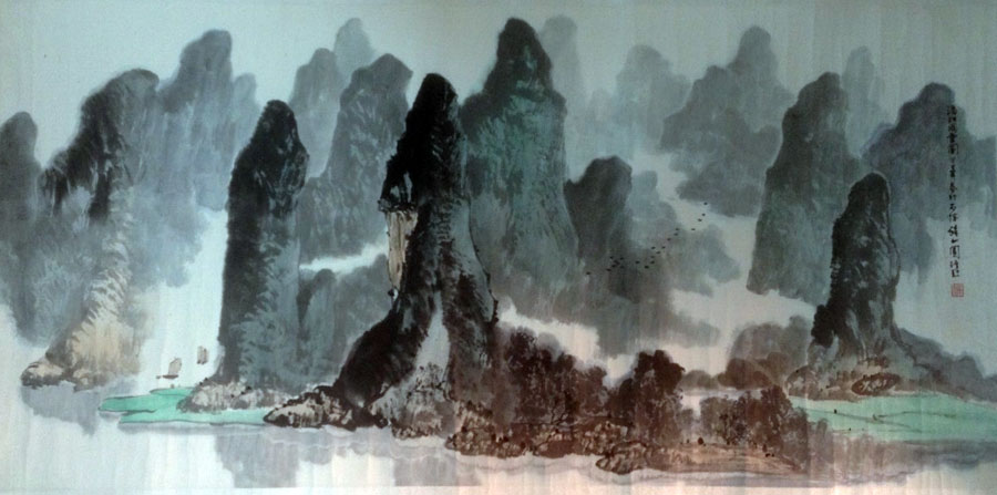 作者：满维起&nbsp;山水&nbsp;￥：协商&nbsp;单击鼠标查看大图！